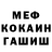 МДМА VHQ Colt James