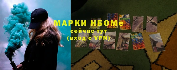 спиды Алексеевка