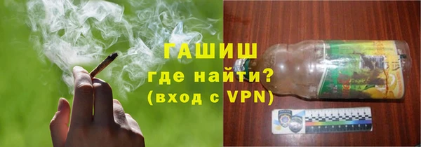 скорость Алзамай
