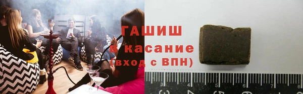 спиды Алексеевка
