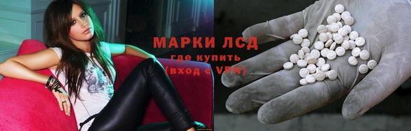 круглые Алексин