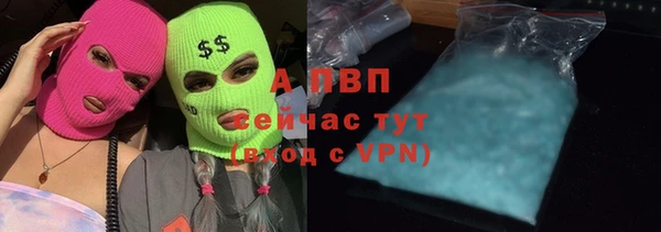 круглые Алексин
