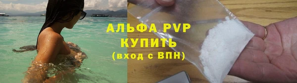 скорость Алзамай