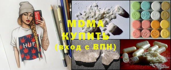 скорость Алзамай