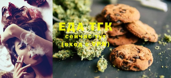 спиды Алексеевка