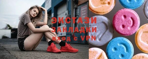 скорость Алзамай