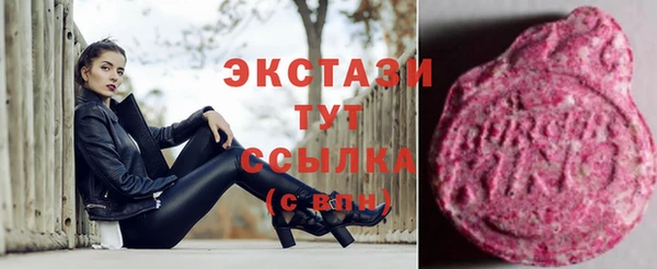 спиды Алексеевка