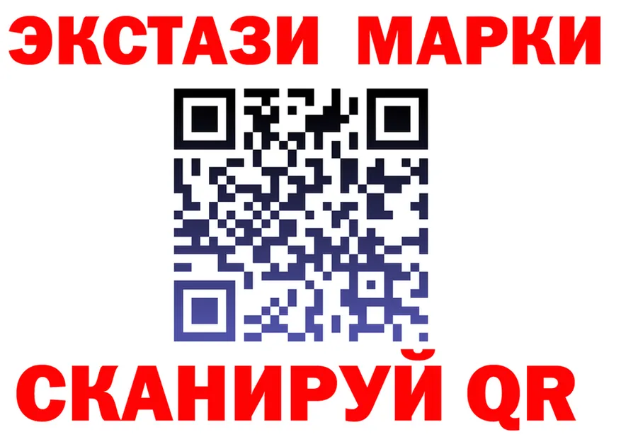 Ecstasy ешки ТОР это kraken Анива